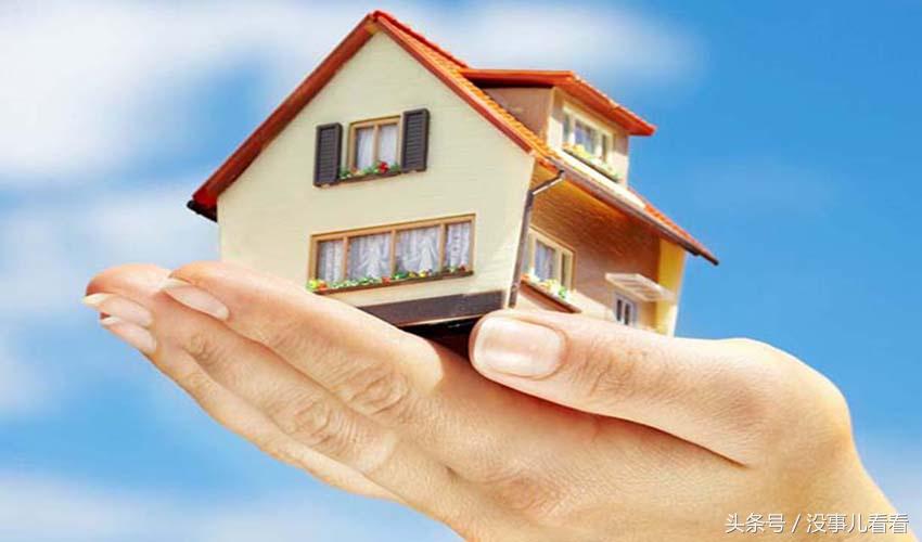 好消息！太原将补贴奖励新建租赁住房，这类人可申请补贴