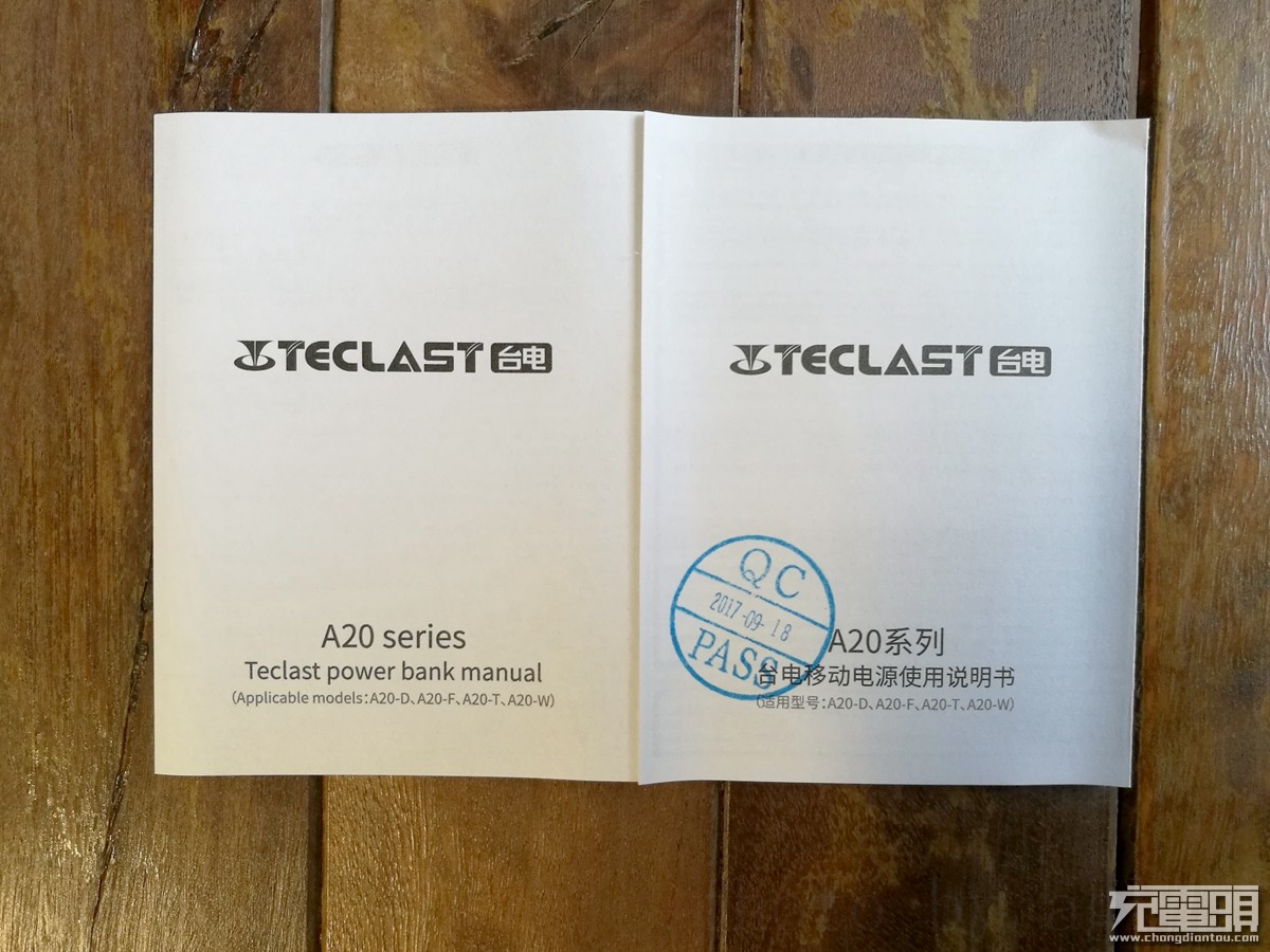 1度电的小巧户外移动电源,2020小巧移动电源推荐