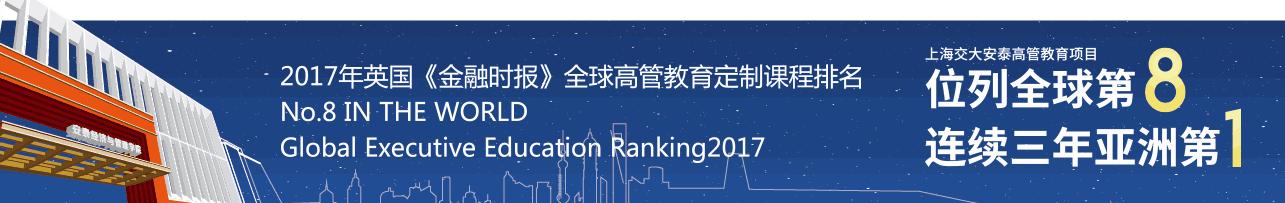 创业就是一场不断破局的修行,只有创业才能改变人生