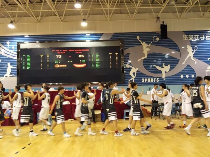 2019年厦门大学篮球比赛,厦门厦大篮球赛最新消息