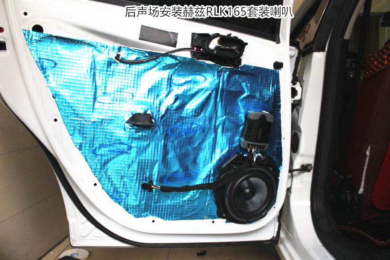 世嘉音响改装汽车音响,世嘉车载音响改装案例