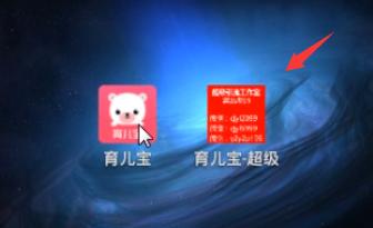 微商母婴引流的方法和技巧,微商引流宝妈粉技巧