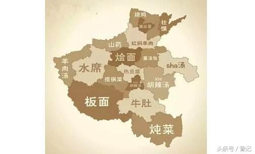 你不知道的那些地道的河南产品,你不知道的河南有多美