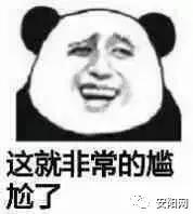 京东快递员最新服务理念,京东快递员服务升级