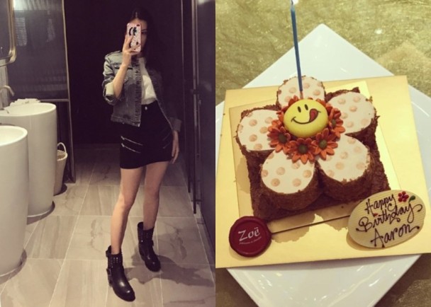 方媛御夫有术先替女儿买衣服,然后再秘选蛋糕帮郭富城开生日派对