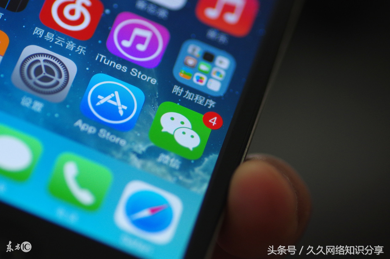 苹果触摸屏失灵要多少钱,苹果手表触摸屏失灵怎么解决