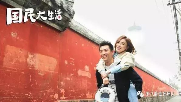 唐嫣罗晋分手了？明星宣传期套路满满啊！