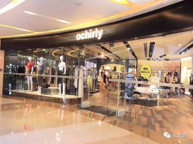 金拱门火了,金拱门是怎么样的