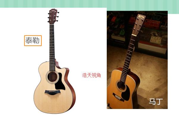 新手入门的合板吉他哪种最好,吉他单木好还是合板好