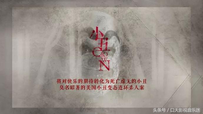 你喜欢看的恐怖片,死寂恐怖片高潮