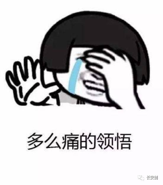 金拱门火了,金拱门是怎么样的