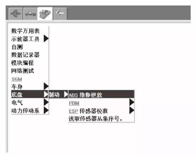 蒙迪欧故障码abs,老款蒙迪欧致胜abs检测