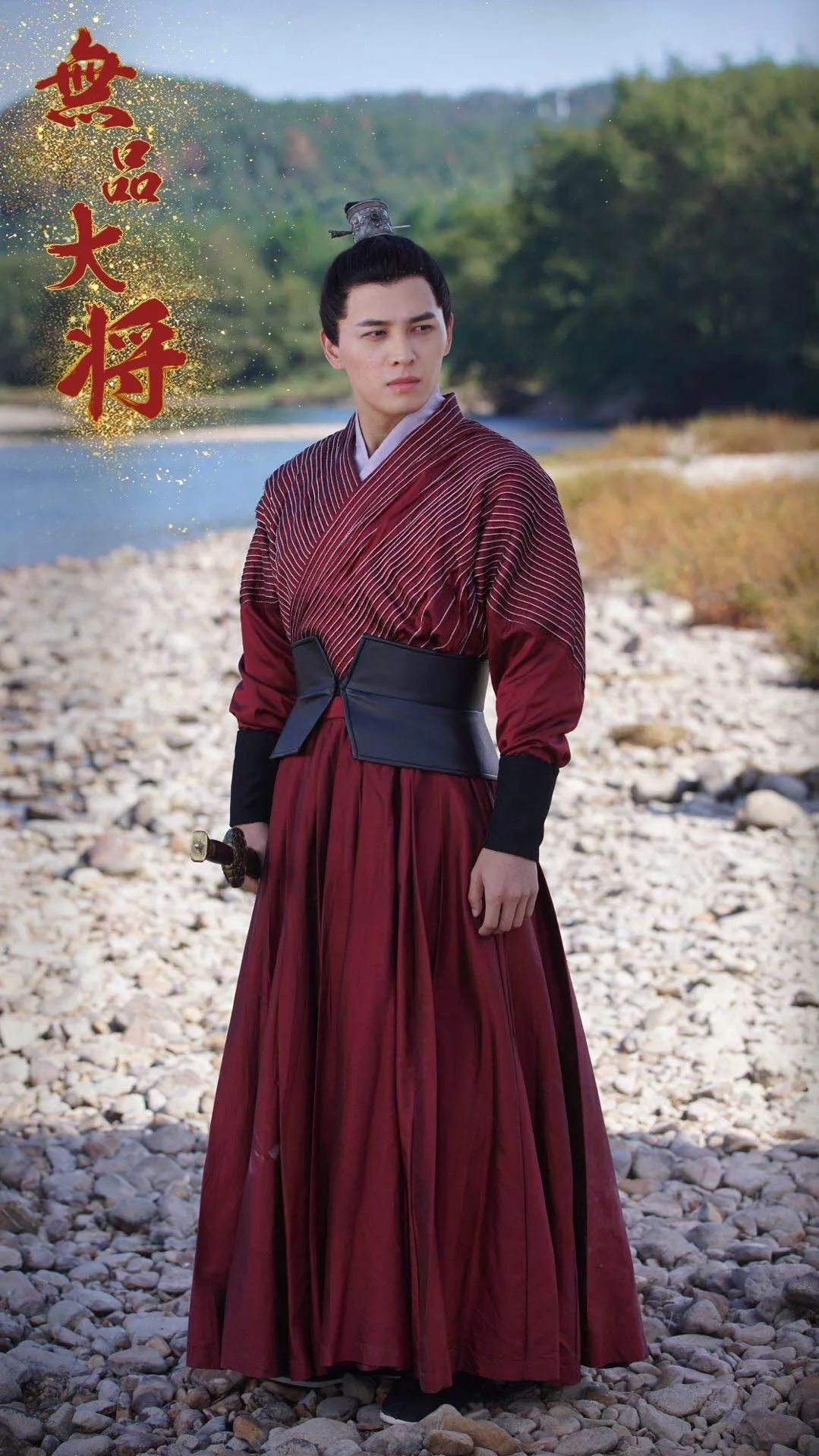 电影大明烽火横店开机,电影兵临城下横店开机