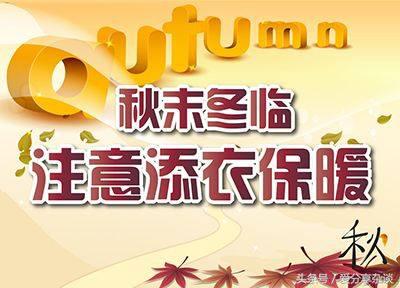 预防妇科病的误区避开它们留住健康