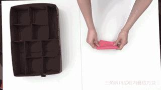 妙招姐的生活小窍门叠衣服,妙招姐生活小窍门叠衣服大衣