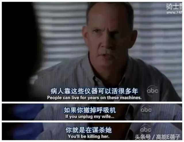 这才是近年最好的国产医疗剧,郑晓龙出品!