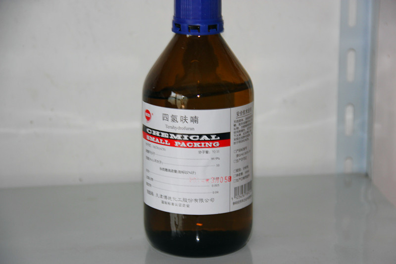 溶剂的理化性质包括啥,溶剂具有哪些特征和性质