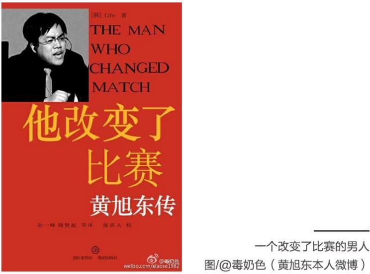 杨幂黑口红,杨幂微博之夜口红色号