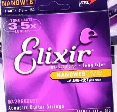 如何挑选适合自己的琴弦,买多贵的琴弦合适