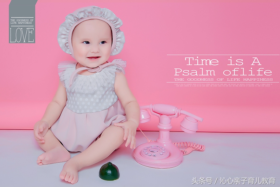 怀孕13周怎样知道宝宝健康,怀孕15周怎么自测宝宝健康