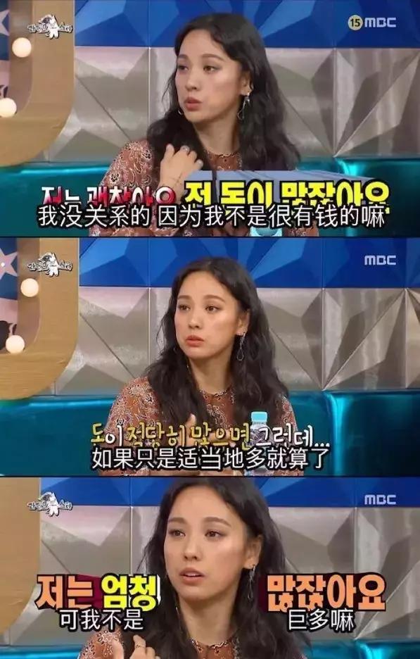 刘涛王鸥易烊千玺,刘涛和易烊千玺综艺节目