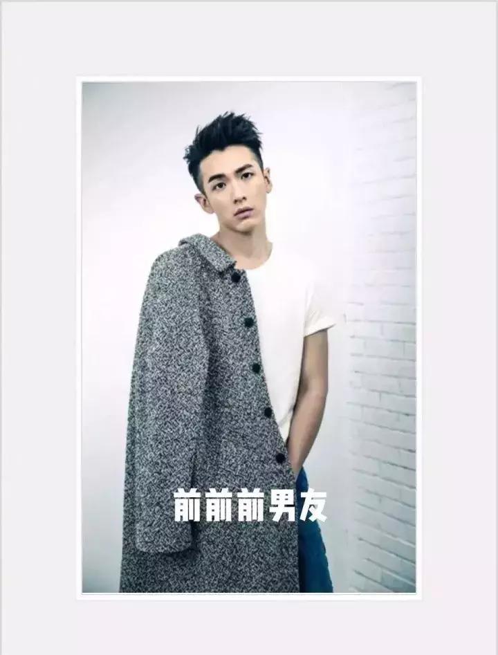 萧亚轩分享恋爱经验,17年换16个男友