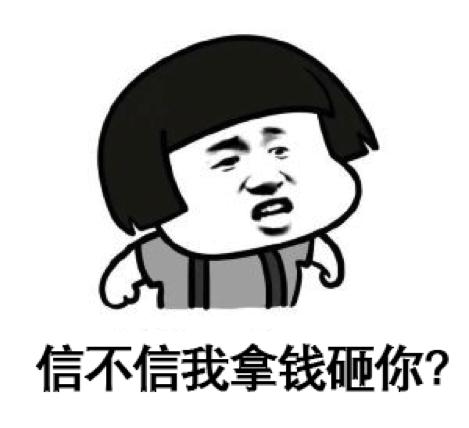 大连一方冲超后更名,大连一方冲超成功