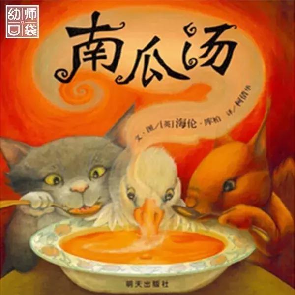 不能错过的8本儿童读物,孩子不要错过看这十本书