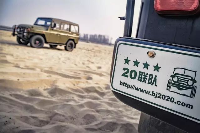 花8万买一辆二手车,花8万买个路虎