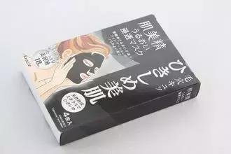 日本uhu樱花复活草面膜好用吗,日本面膜一百多一片