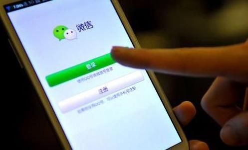 微信盈利模式怎么操作,做微信怎么才能有收益