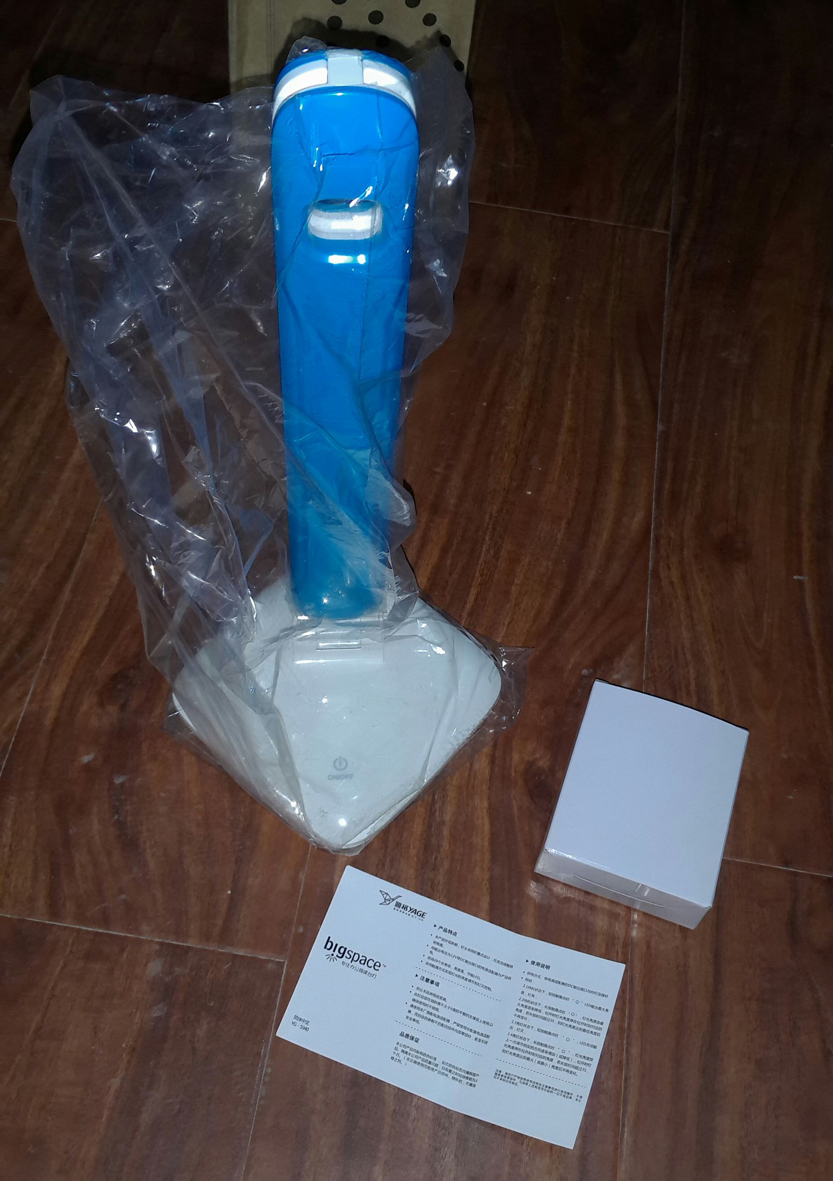 雅格无极调光台灯拆解,雅格学习台灯怎么调光