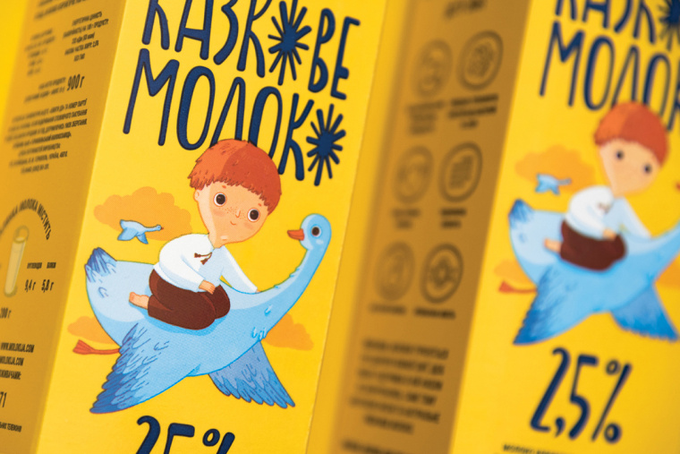 欧亚牛奶包装设计,牛奶的品牌设计