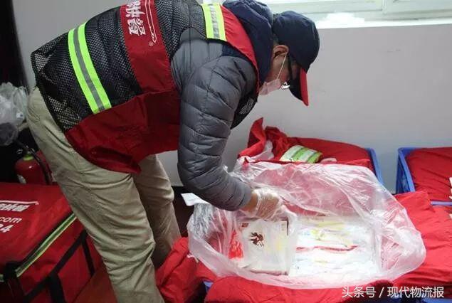 外卖平台背后的真相,外卖平台背后的秘密