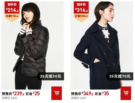 双十一不买啥都不买,双十一不买大牌