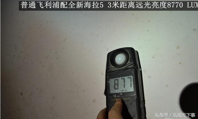 欧司朗和飞利浦氙气灯哪个好,飞利浦和欧司朗氙气灯泡哪个好