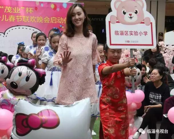 少儿艺术之星春晚,临淄少儿春晚哪天播出