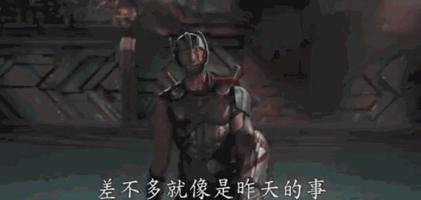 雷神三的高光时刻,雷神对锤哥的评价