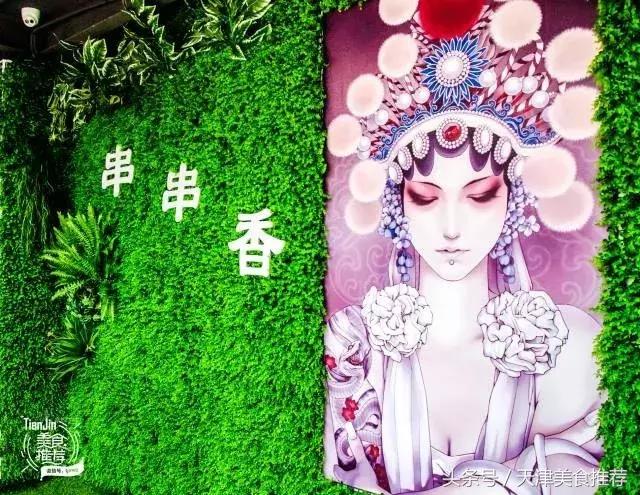 成都本地人必吃的店甜水面,成都甜水面川菜