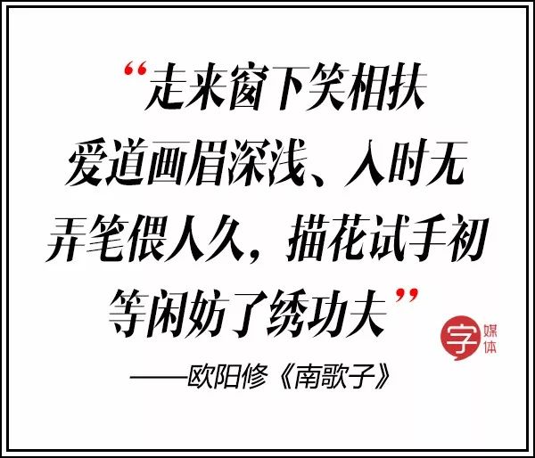 双宋cp结了婚,双宋cp结婚现场曝光