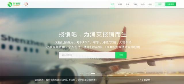 手机去马赛克视频神器,去除视频马赛克的神器免费下载