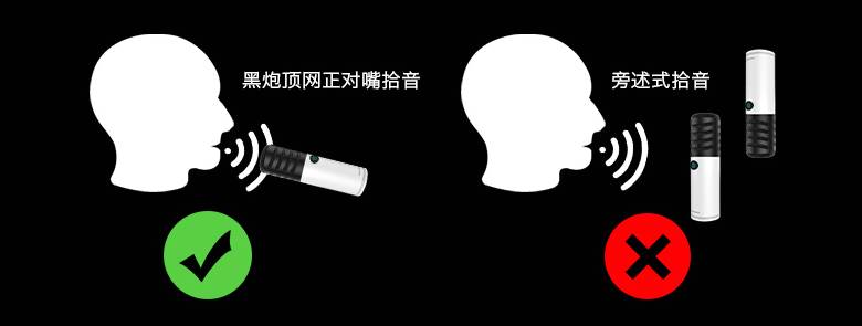 森然声卡全民k歌麦克风,唱歌主播麦克风推荐测评