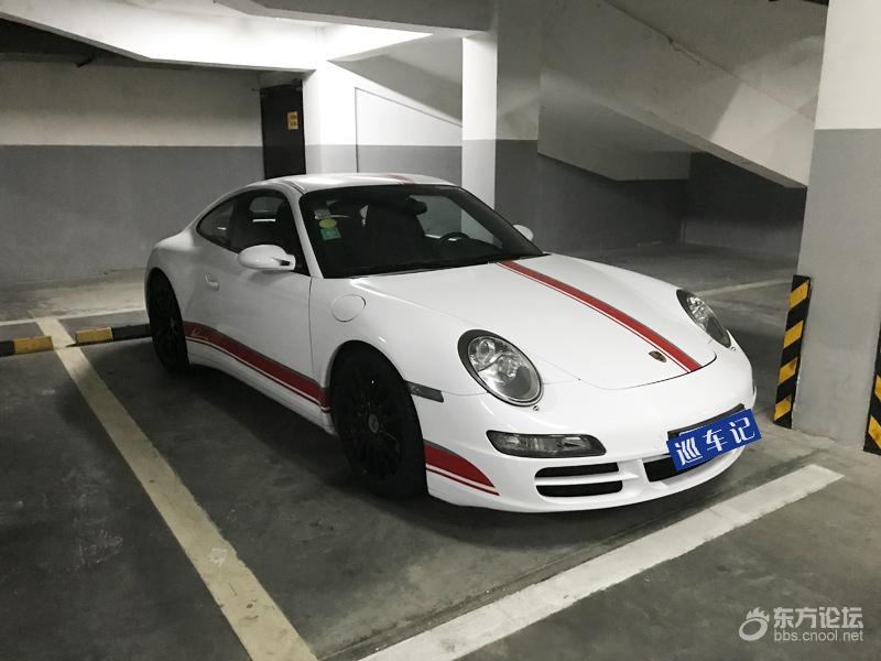 大王叫我来巡车第三期：探宁波研发园，终于发现顶级豪车！