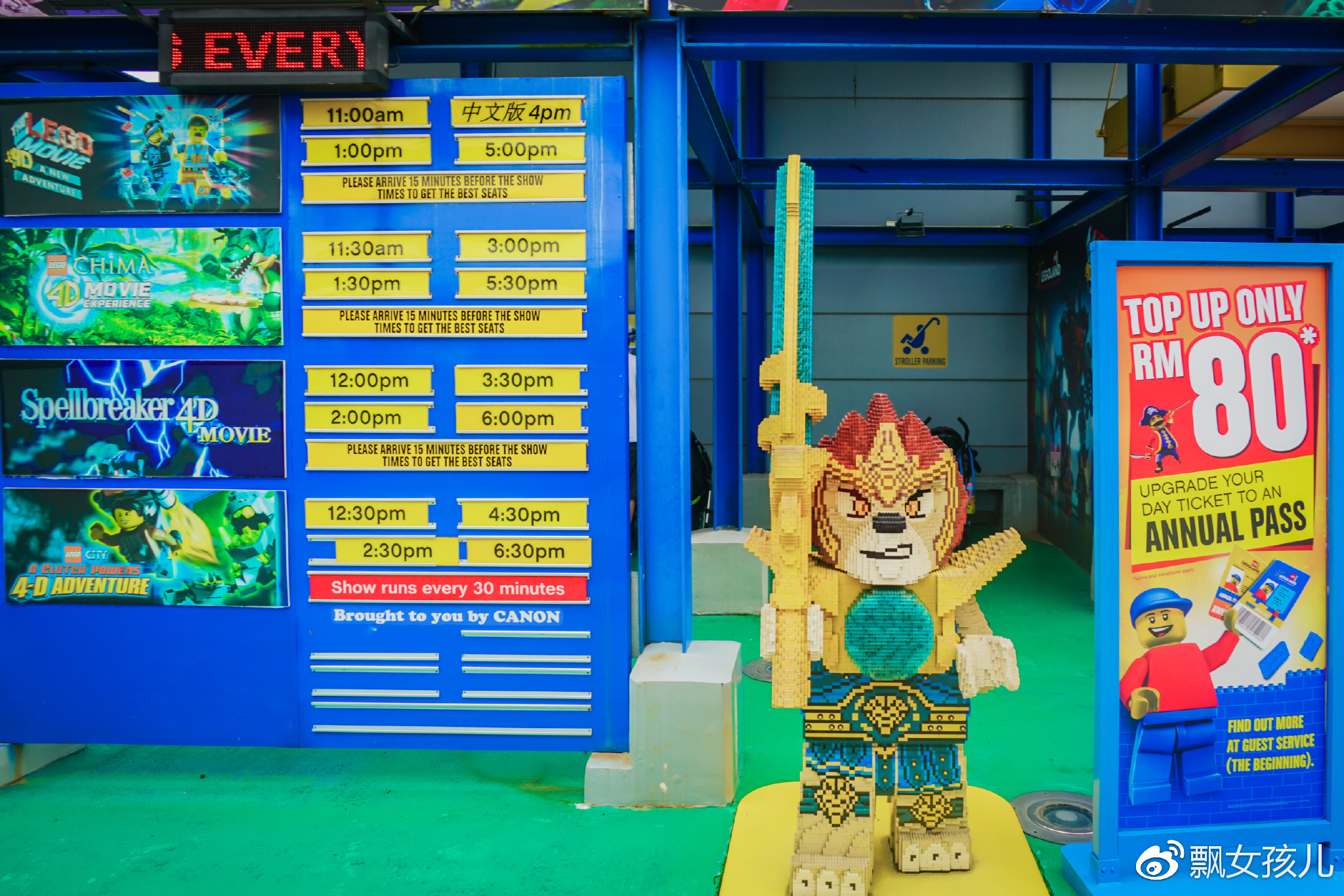 马来西亚乐高乐园旅游,游玩马来西亚攻略