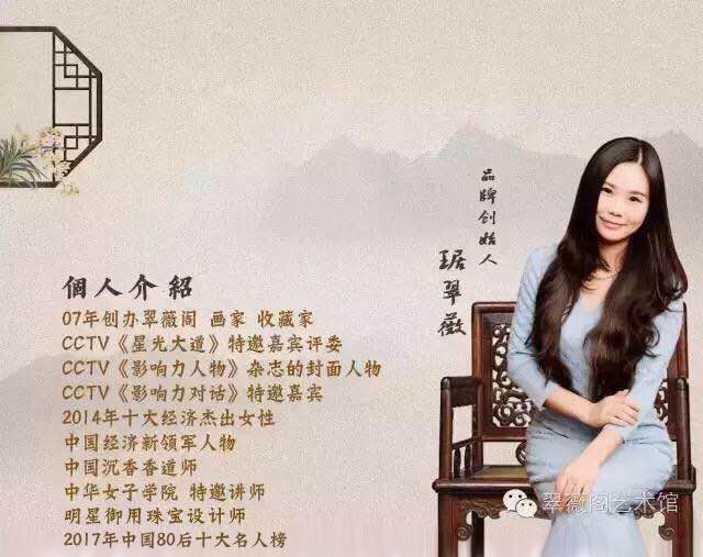 水如碧玉山如黛下联,水如碧玉山如黛范成大