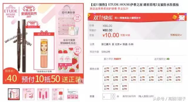 不吃土也能拥有大牌质感,不吃土也可以买到什么