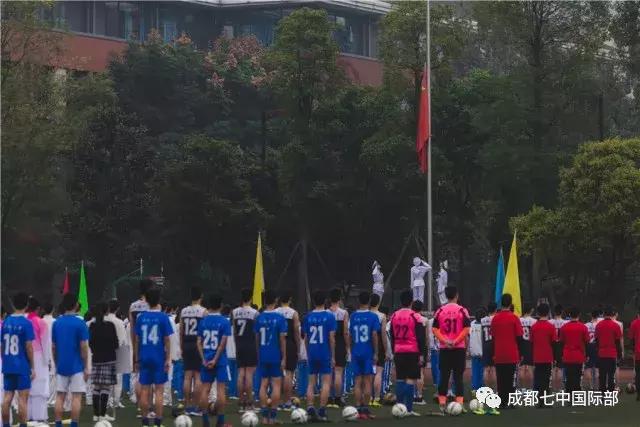 带你回看，开幕式的精彩｜这不是一场战役，而是一次欢聚