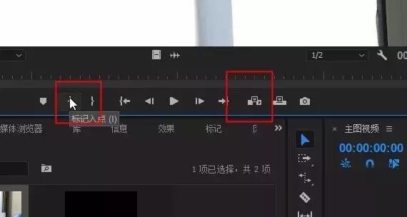淘宝视频pr一般导出什么格式,pr制作淘宝主图视频教程
