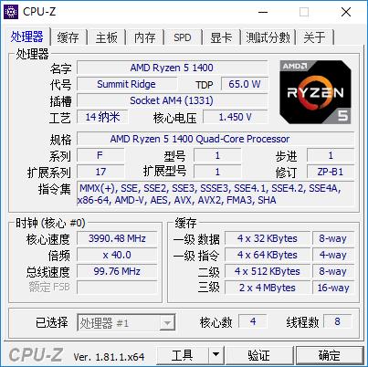 rogstrixb365fgaming开箱,rogstrixx370超频