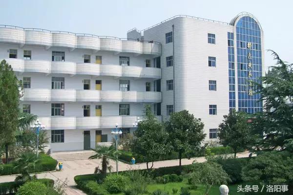 洛阳比较好的高中有哪些,洛阳优质高中有几所